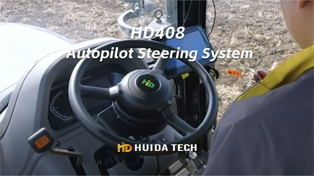 Sistem Kemudi autopilot HD408, penolong yang baik untuk operasi lapangan