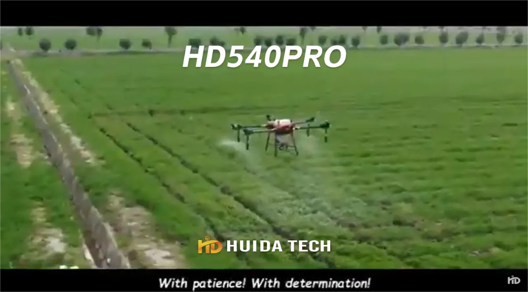 Huida Drone Pertanian Teknologi, penyemprotan 40L, penyebaran 50kg, Peningkatan Baru