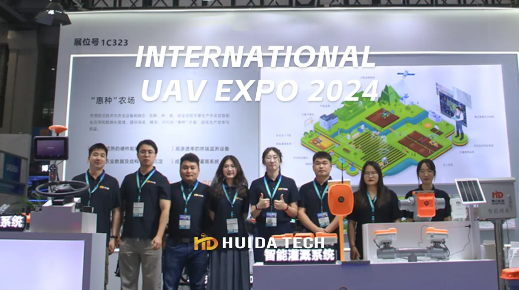 kehadirannya yang paling menarik perhatian di #SHENZHEN INTERNATIONAL UAV EXPO 2024!